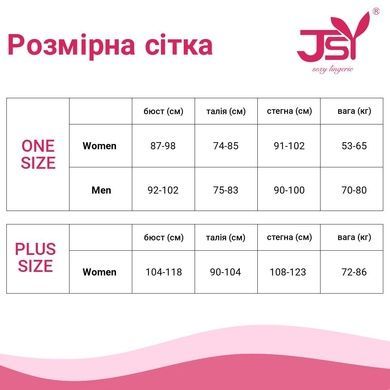 Корсет JSY "Вирджини" с мокрым эффектом One Size Red: ажурный декор, пажи, трусики, чулки SO6876 фото