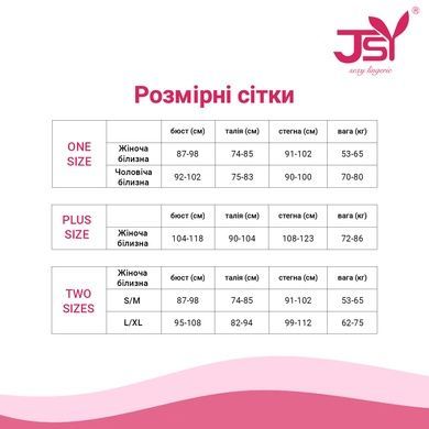 Корсет JSY 8159 S/M SO9256 фото