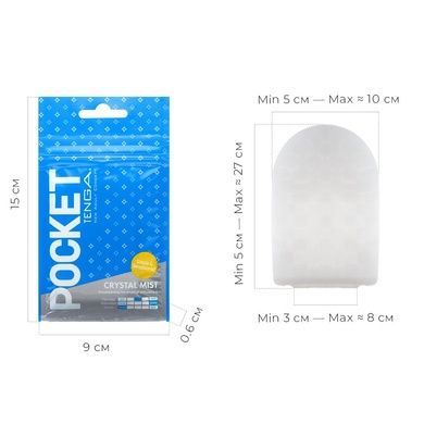 Мастурбатор TENGA Pocket Crystal Mist SO5598 фото