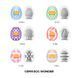 Мастурбатор-яйце Tenga Egg Mesh із сітчастим рельєфом SO5496 фото 6