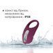 Эрекционное кольцо с вибрацией и пультом ДУ Svakom Winni Violet SO4844 фото 4