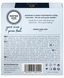Презервативы Mister Size - pure feel - 57 (3 condoms), толщина 0,05 мм SO8035 фото 3
