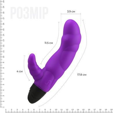Вибратор рельефный Adrien Lastic Typhoon Purple со стимуляцией точки G, два мотора AD10803 фото