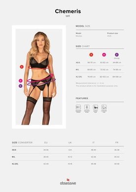 Комплект Obsessive Chemeris 3-pcs set XL/2XL SO9769 фото