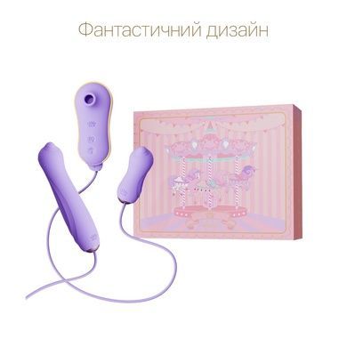 Набор 3в1 Zalo &ndash; UNICORN Set Violet, виброяйцо, пульсатор, вакуумный стимулятор SO6688 фото