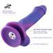 Фаллоимитатор 8.2&Prime; с вибрацией для секс-машин Hismith Purple Silicone Dildo with Vibe, KlicLok SO6212 фото 4