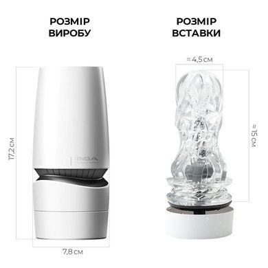 Мастурбатор Tenga - Aero Masturbator Silver, инновационная технология всасывания SO4912 фото