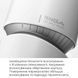 Мастурбатор Tenga - Aero Masturbator Silver, инновационная технология всасывания SO4912 фото 4