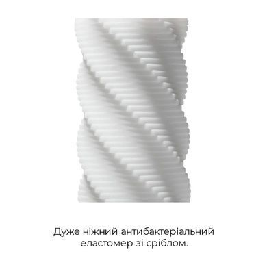 Мастурбатор Tenga 3D Spiral, дуже ніжний, з антибактеріального еластомеру зі сріблом SO2194 фото