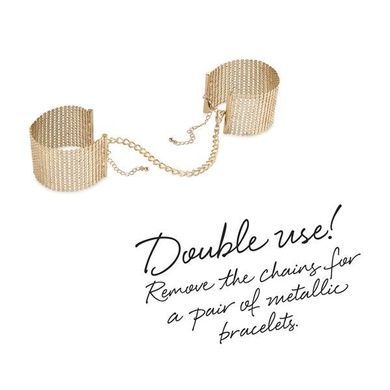 Наручники Bijoux Indiscrets Desir Metallique Handcuffs - Gold, металеві, стильні браслети SO2664 фото