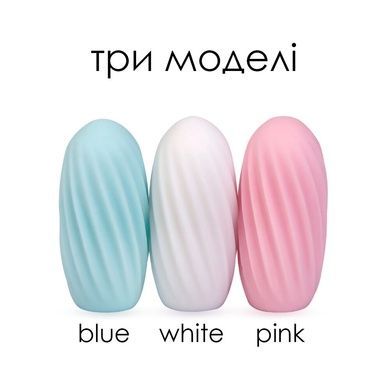 Яйцо-мастурбатор SVAKOM - HEDY Blue SO3028 фото