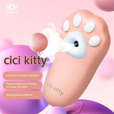 Вакуумний кліторальний стимулятор Otouch Cici Kity SO9396 фото