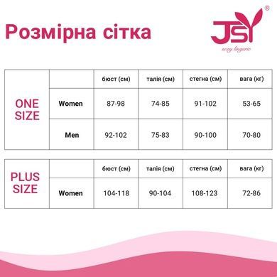 Платье под кожу с глубоким декольте One Size Black SO4971 фото