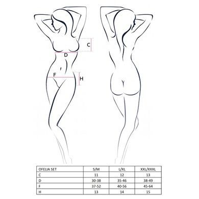 Комплект белья Passion OFELIA SET OpenBra XXL/XXXL, white, стринги, открытый лиф, широкий пояс EL13203 фото