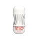 Мастурбатор Tenga Rolling Tenga Gyro Roller Cup Gentle, новий рельєф для стимуляції обертанням SO7329 фото 1