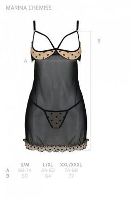 Эротический пеньюар Passion MARINA CHEMISE, L/XL, beige SO9720 фото