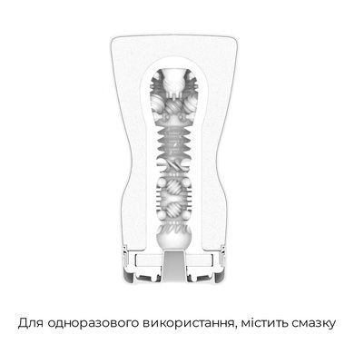 Мастурбатор Tenga Premium Soft Case Cup (мягкая подушечка) сдавливаемый SO5114 фото