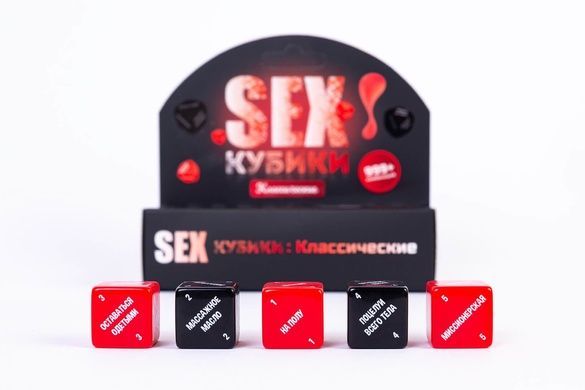SEX-Кубики &laquo;Классические&raquo; (RU) SO4412 фото