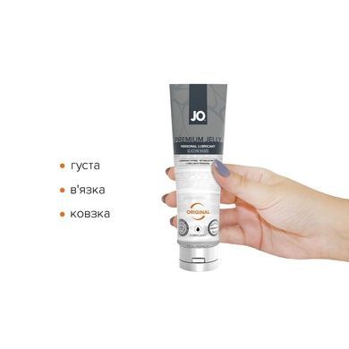 Лубрикант на силіконовій основі JO PREMIUM JELLY &mdash; ORIGINAL (120 мл) без консервантів SO1440 фото