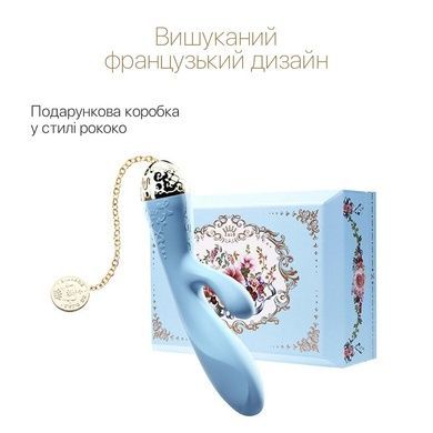 Смартвибратор-кролик Zalo &mdash; Rosalie Royal Blue SO6665 фото