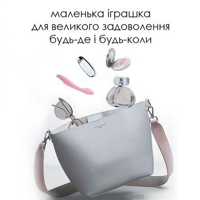 Стимулятор клітора та точки G Svakom Keri Pale Pink SO4832 фото