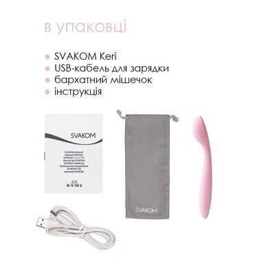 Стимулятор клітора та точки G Svakom Keri Pale Pink SO4832 фото