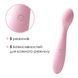 Стимулятор клітора та точки G Svakom Keri Pale Pink SO4832 фото 3