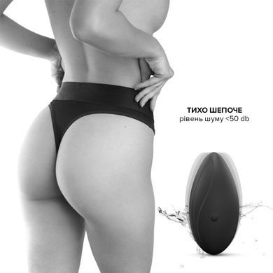 Вібратор у трусики Dorcel DISCREET VIBE M, підігрів та пульт ДК, трусики в комплекті SO6246 фото