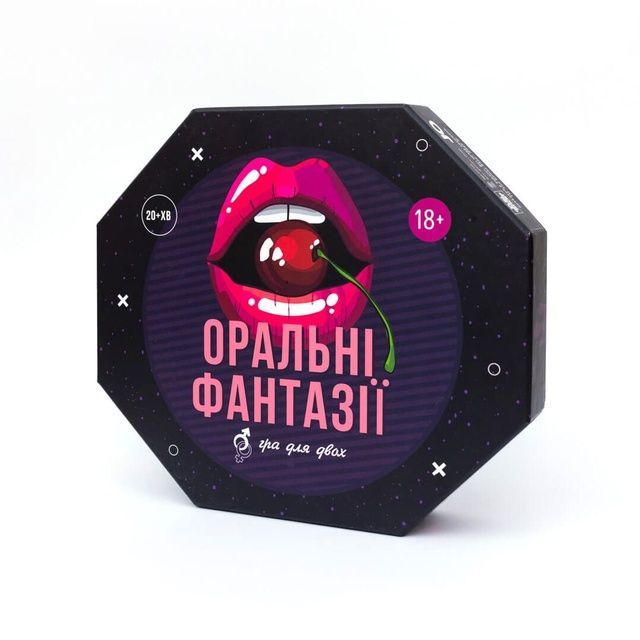 Еротична гра &laquo;Оральні фантазії&raquo; (UA) SO7336 фото