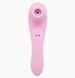 Вибратор и вакуумный клиторальный стимулятор Alive Midnight Quiver Pink - секс-игрушка 2в1 SO4473 фото 4