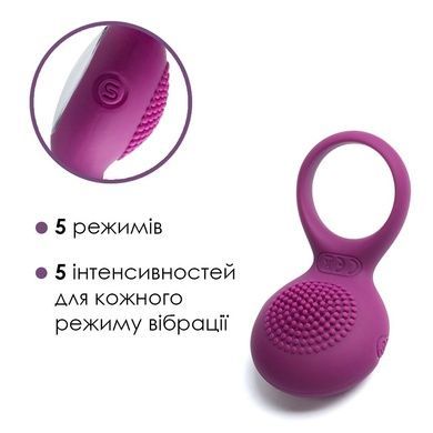 Эрекционное кольцо с вибрацией Svakom Tyler Violet SO4834 фото